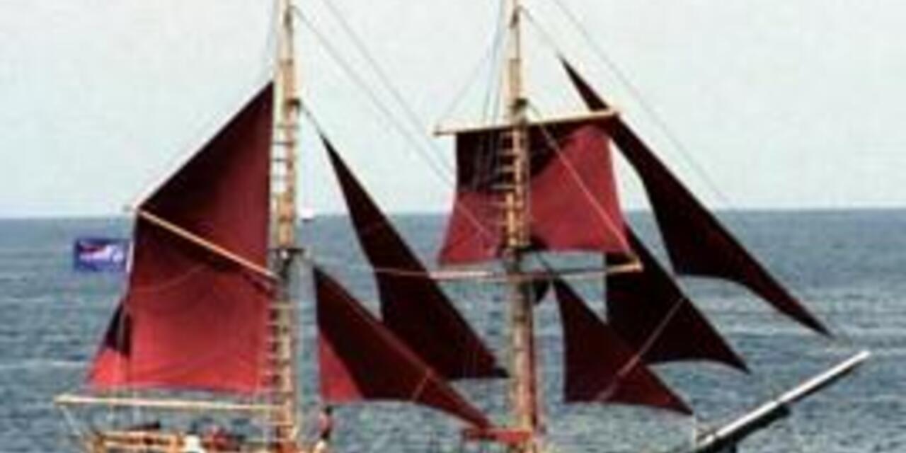 Schooner Brigantine