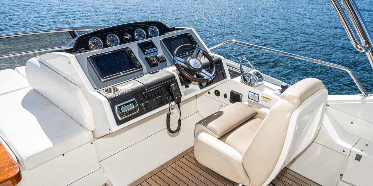 Sea Ray 510 Fly