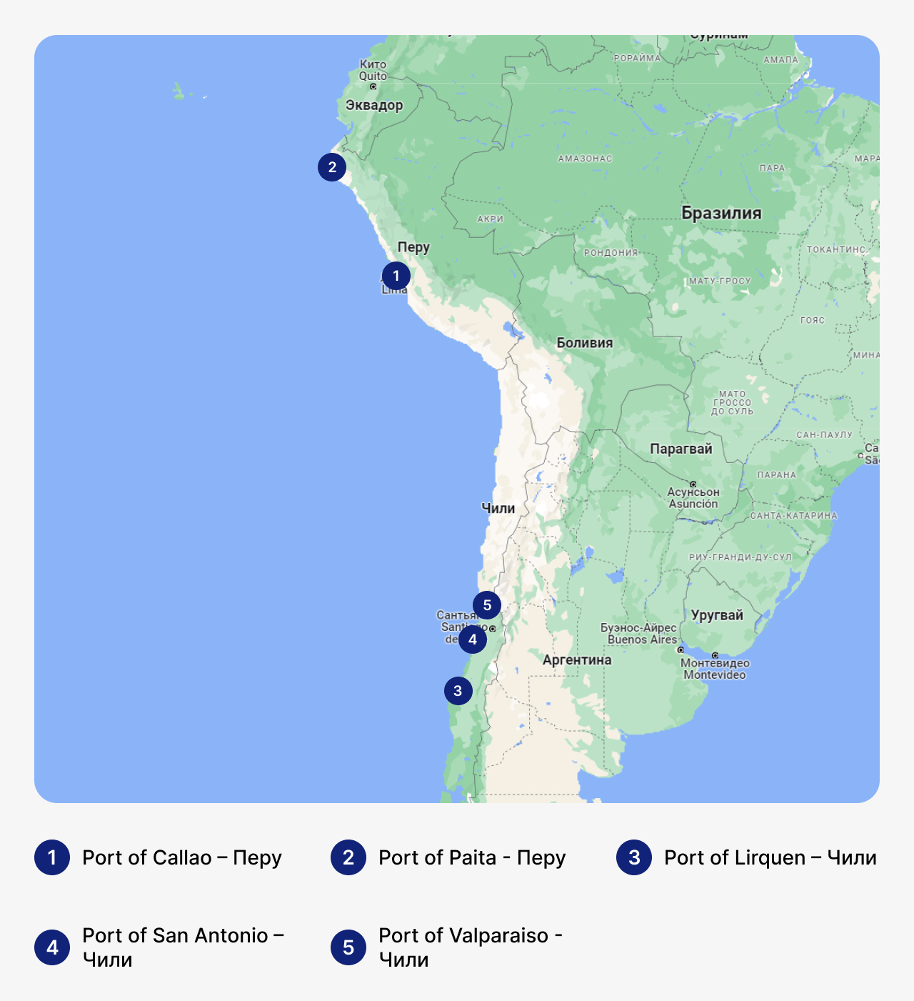 Лучшие марины в Боливии, карта Боливии с маринами, стоянка для яхт в Боливии, где хранить яхты в Боливии