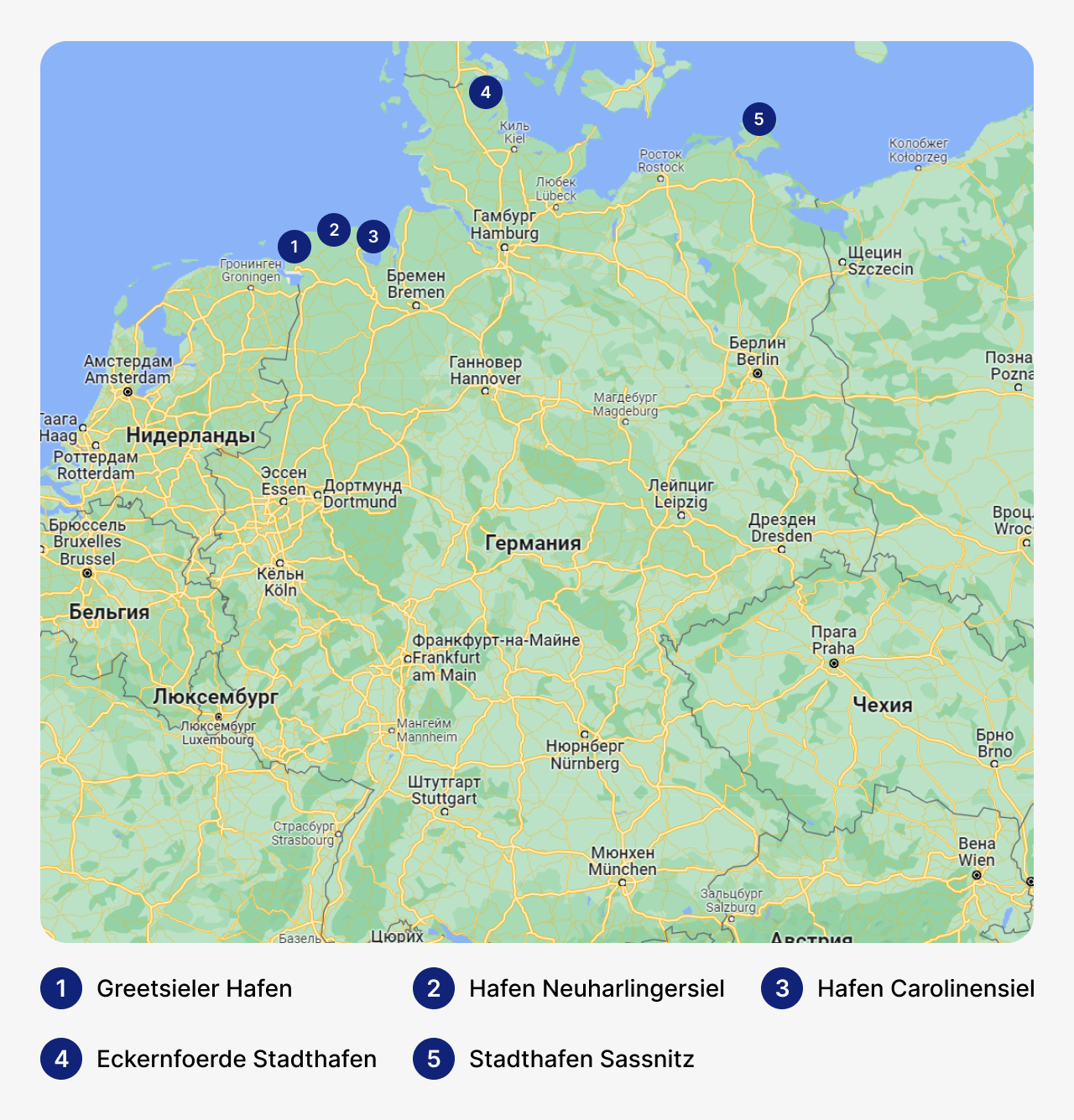 Лучшие марины в Германии, карта Германии с маринами, стоянка для яхт в Германии, где хранить яхты в Германии