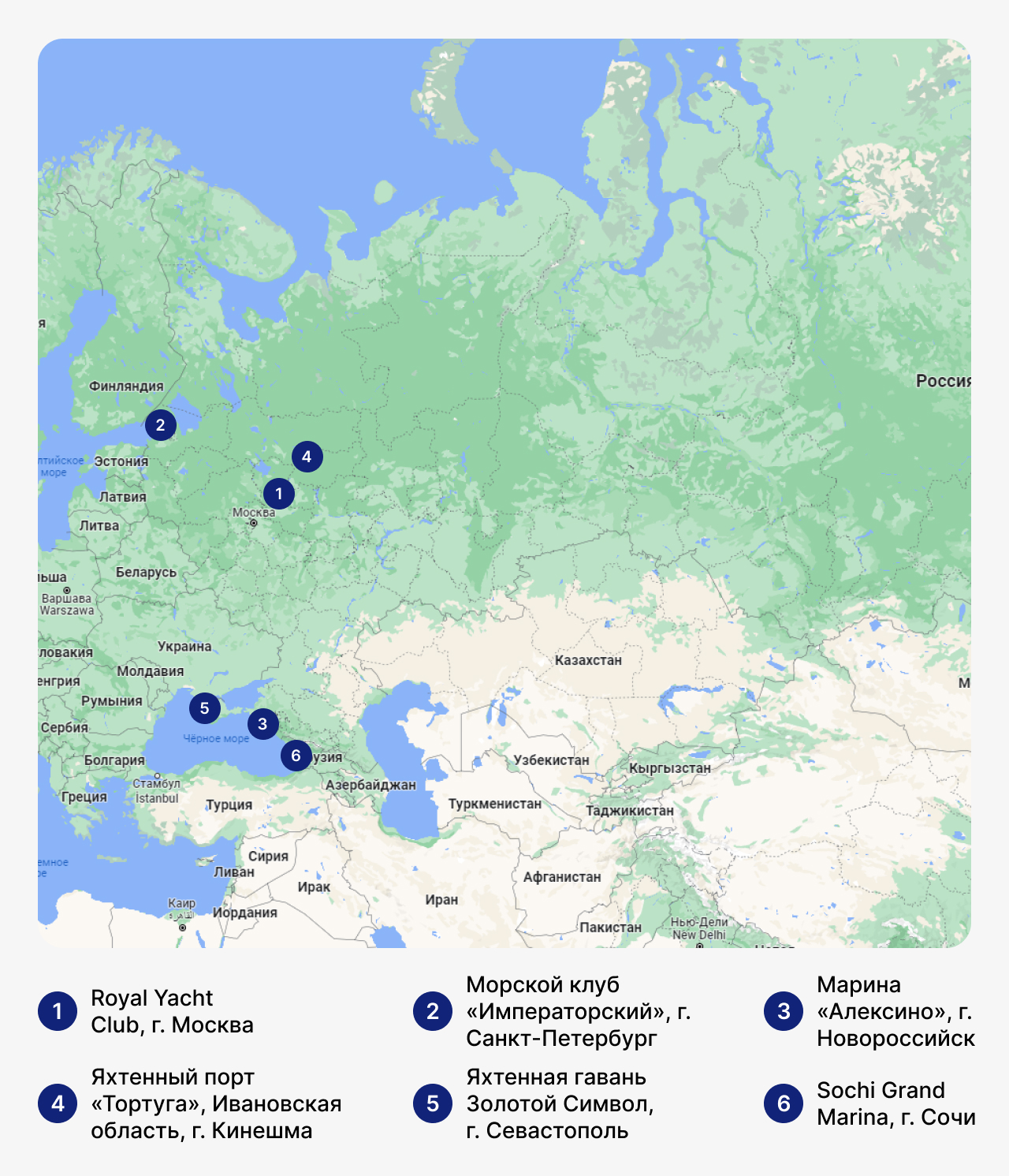 Лучшие марины в России, карта России с маринами, стоянка для яхт в России, где хранить яхты в России