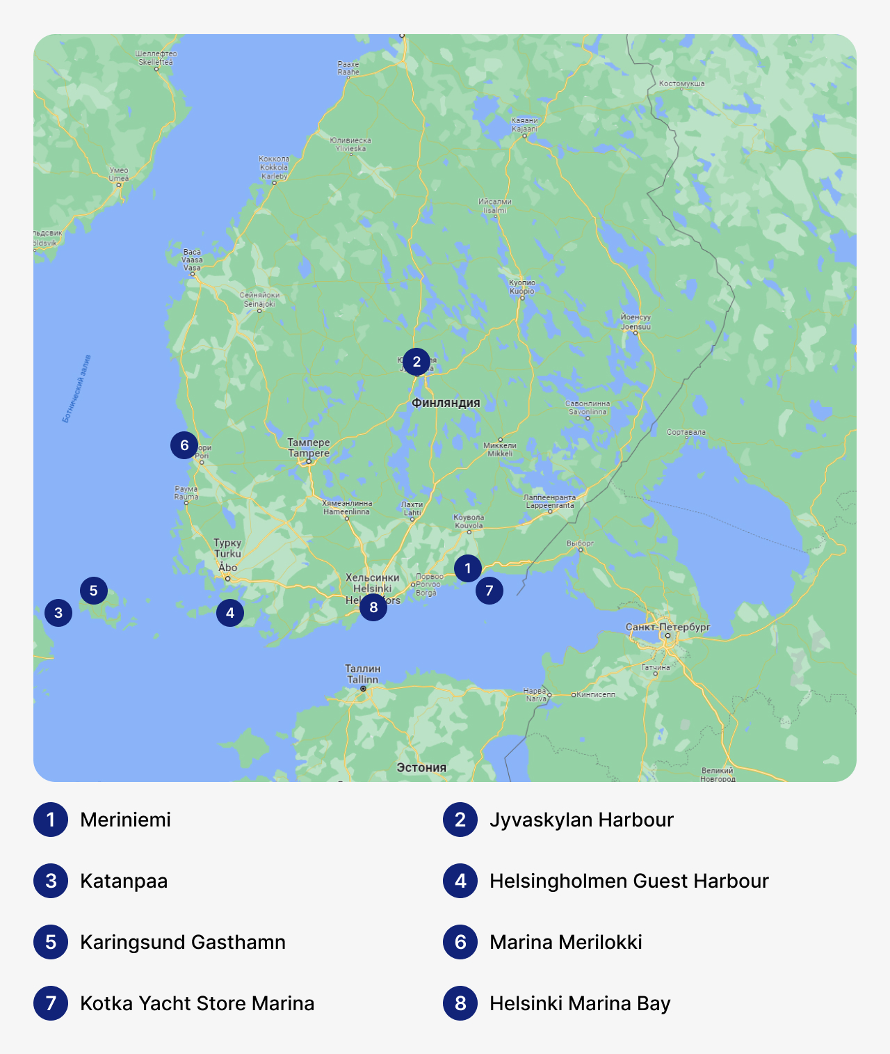 Вы узнаете, как купить яхту в Финляндии, и найдёте подходящую яхту для покупки в Финляндии в нашем каталоге