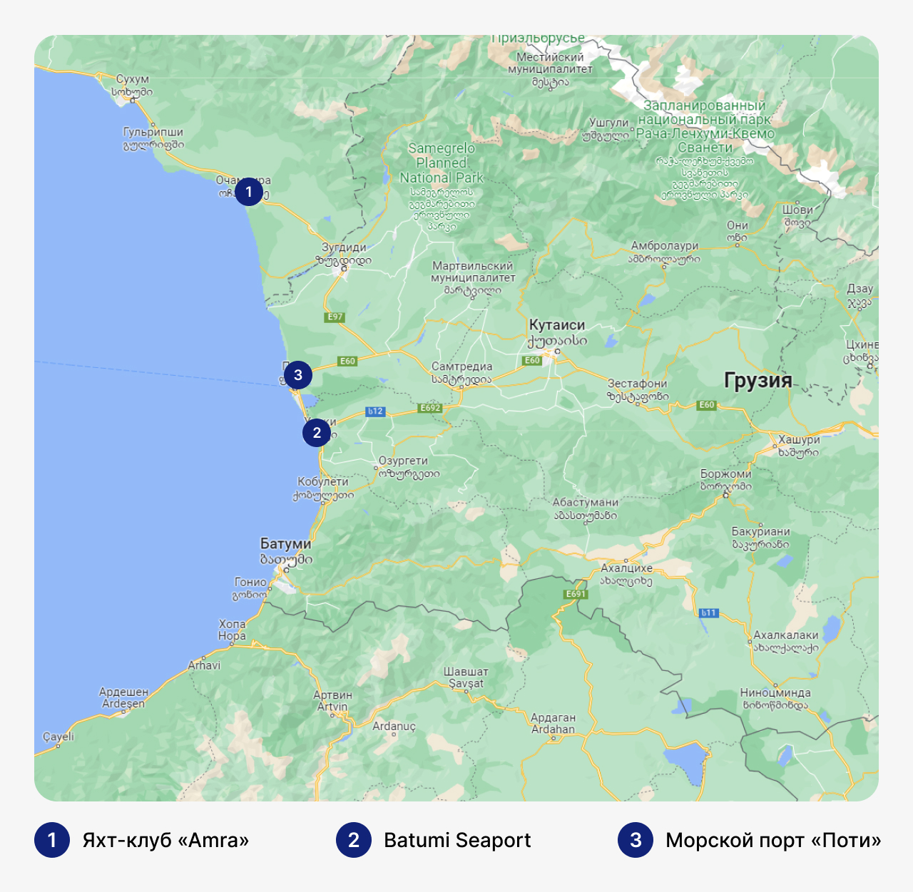 Лучшие марины в Грузии, карта Грузии с маринами, стоянка для яхт в Грузии, где хранить яхты в Грузии