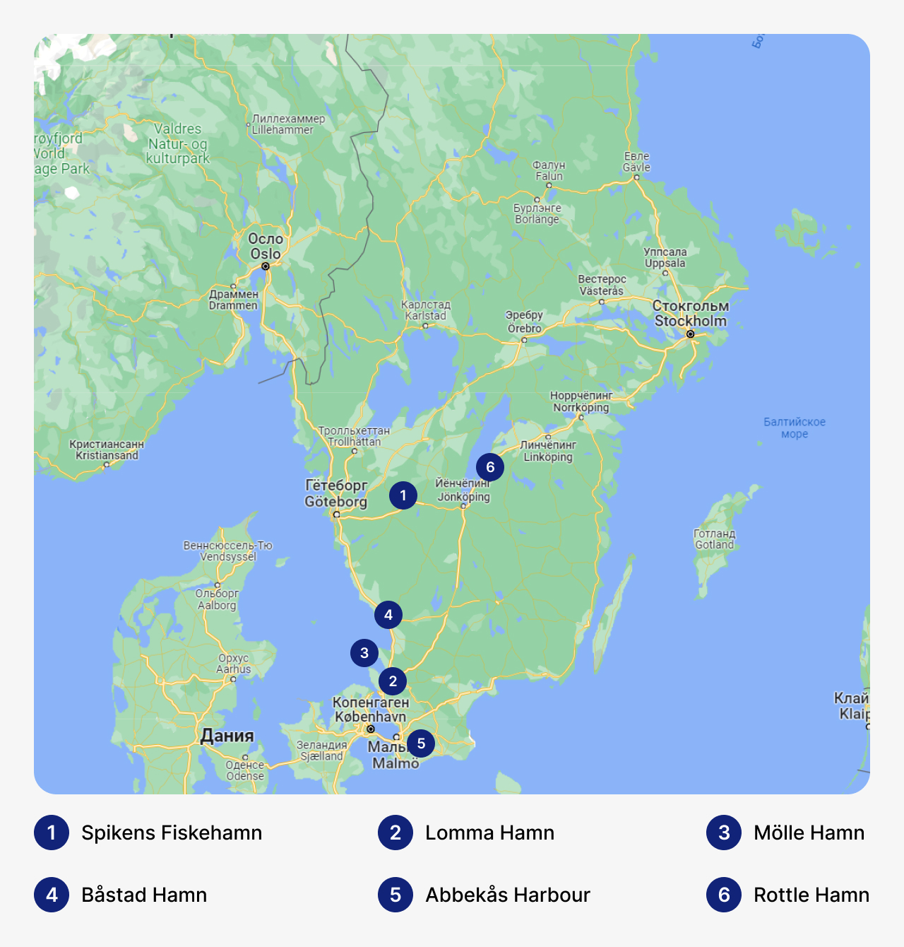 Лучшие марины в Швеции, карта Швеции с маринами, стоянка для яхт в Швеции, где хранить яхты в Швеции