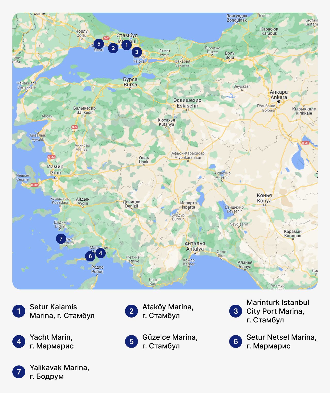 Лучшие марины в Турции, карта Турции с маринами, стоянка для яхт в Турции, где хранить яхты в Турции