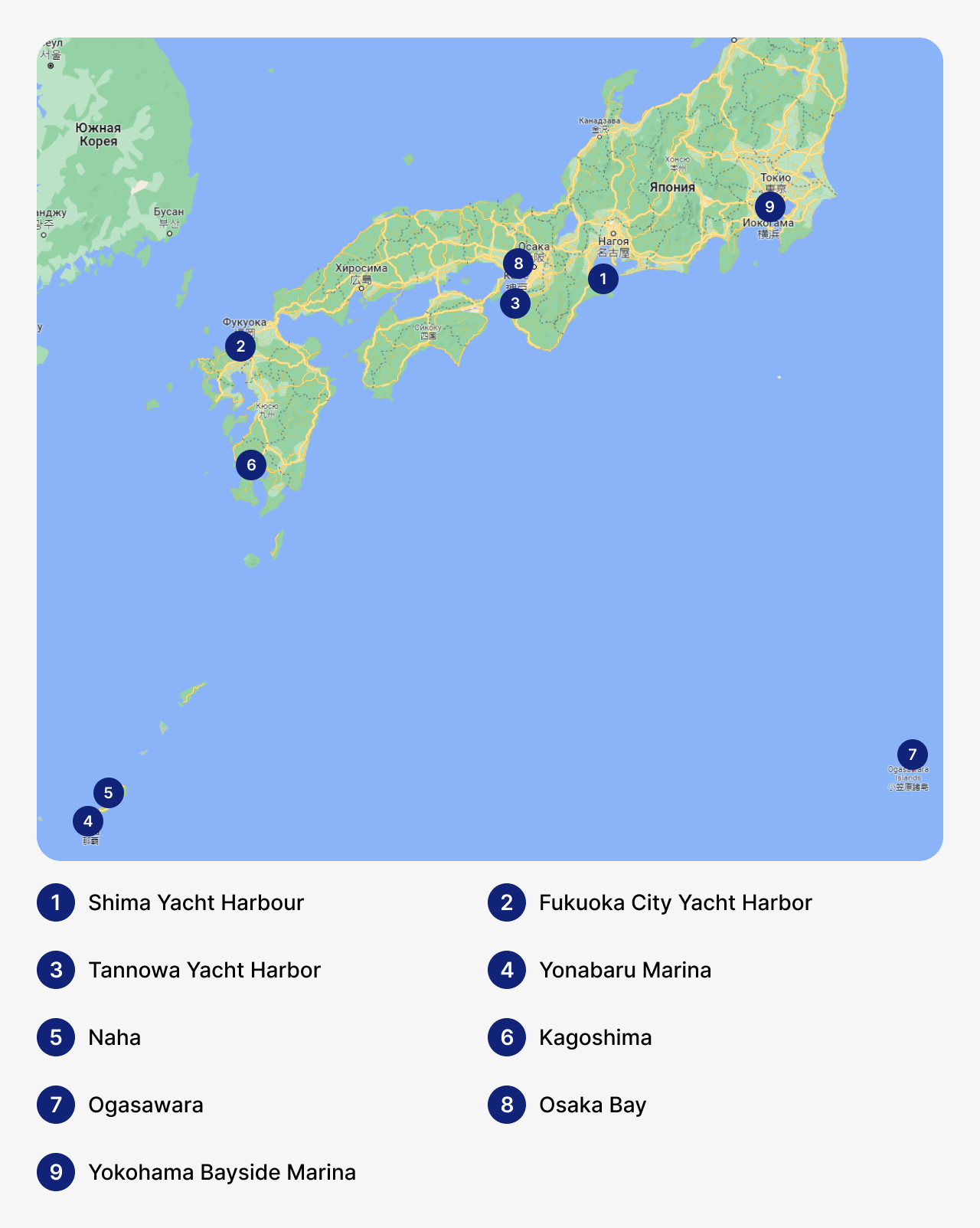 Лучшие марины в Японии, карта Японии с маринами, стоянка для яхт в Японии, где хранить яхты в Японии