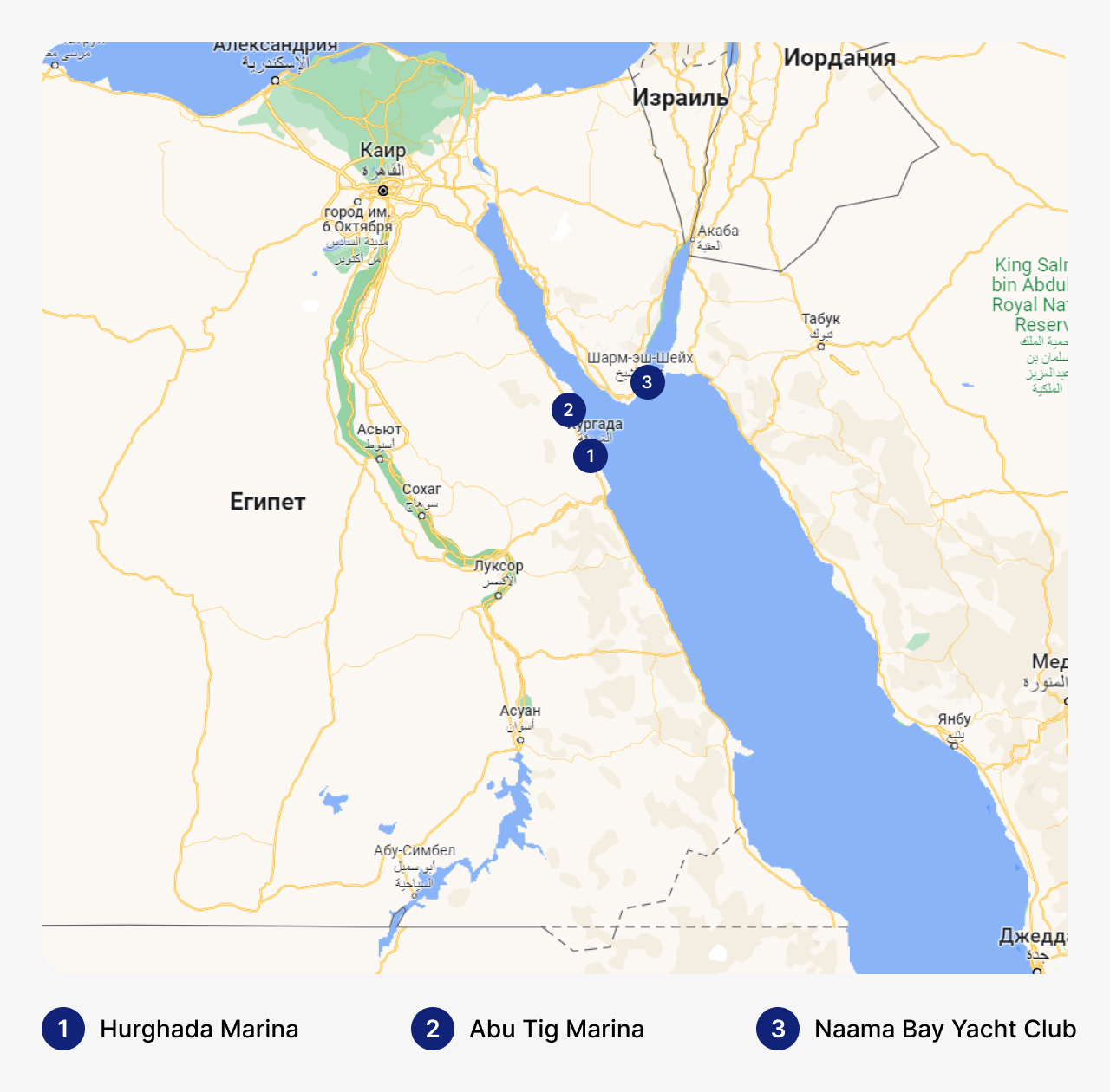 Лучшие марины в Египте, карта Египта с маринами, стоянка для яхт в Египте, где хранить яхты в Египте
