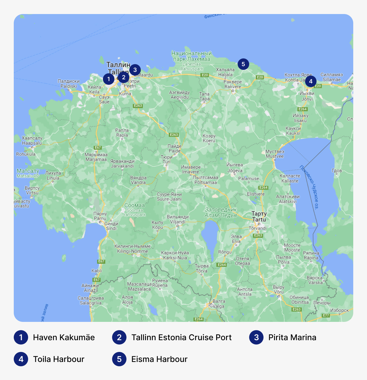 Лучшие марины в Эстонии, карта Эстонии с маринами, стоянка для яхт в Эстонии, где хранить яхты в Эстонии