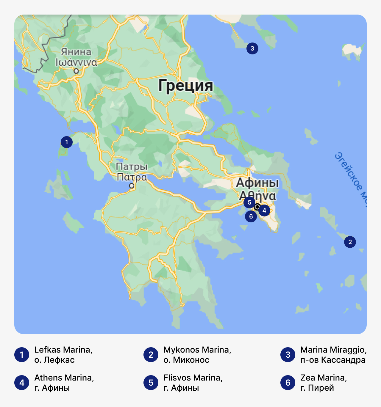 Лучшие марины в Греции, карта Греции с маринами, стоянка для яхт в Греции, где хранить яхты в Греции