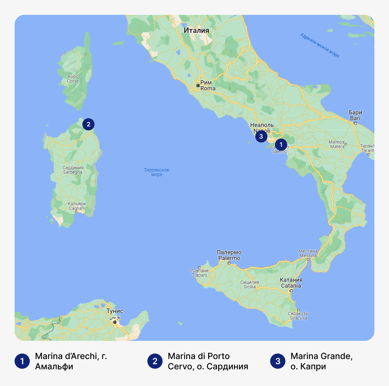 Лучшие марины в Италии, карта Италии с маринами, стоянка для яхт в Италии, где хранить яхты в Италии