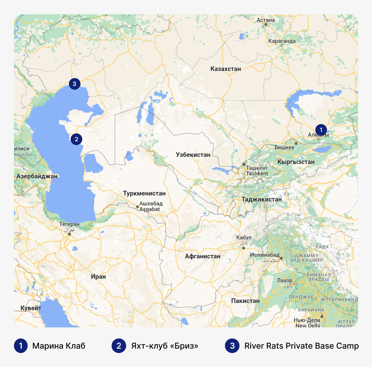 Лучшие марины в Казахстане, карта Казахстана с маринами, стоянка для яхт в Казахстане, где хранить яхты в Казахстане
