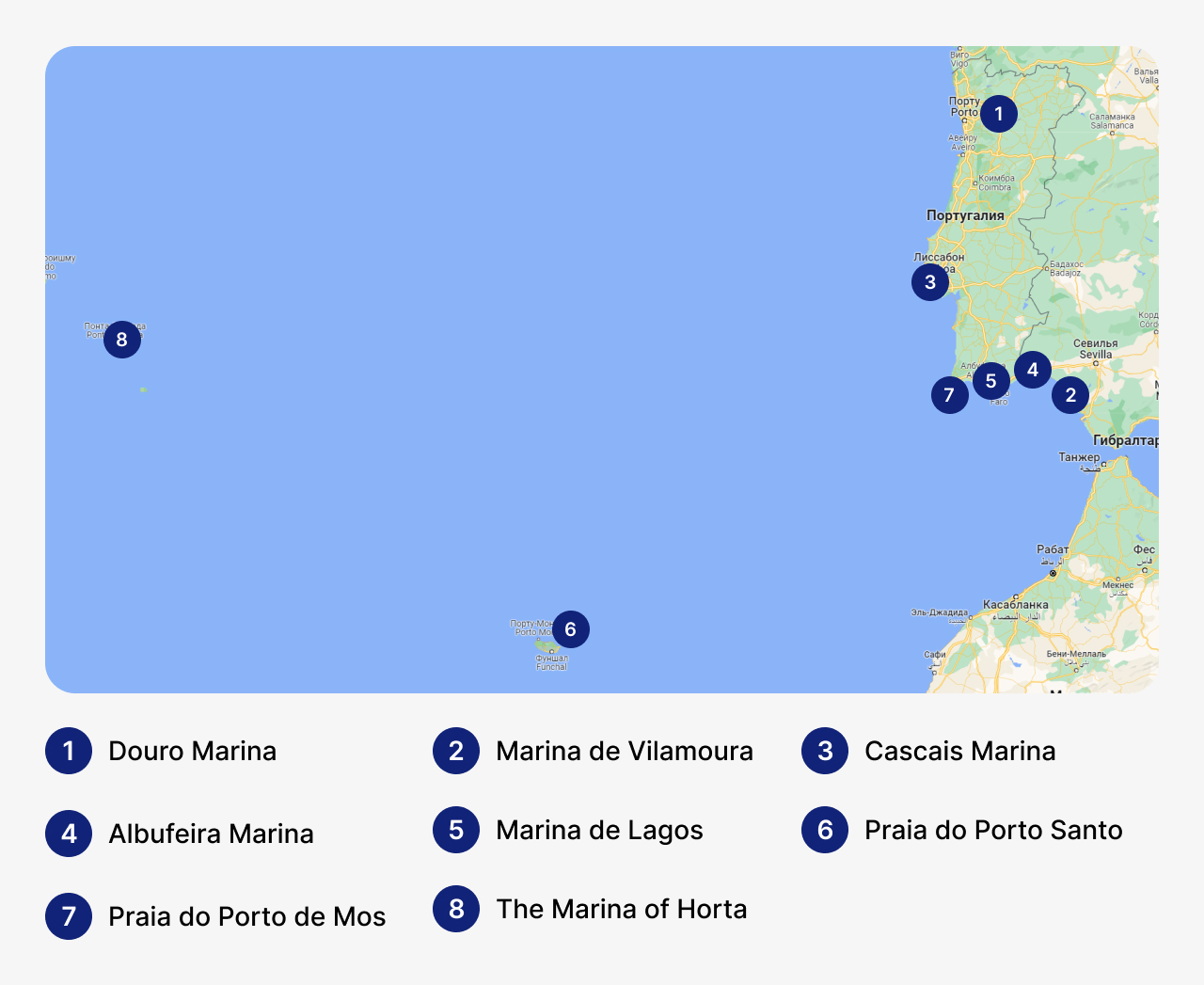 Лучшие марины в Португалии, карта Португалии с маринами, стоянка для яхт в Португалии, где хранить яхты в Португалии
