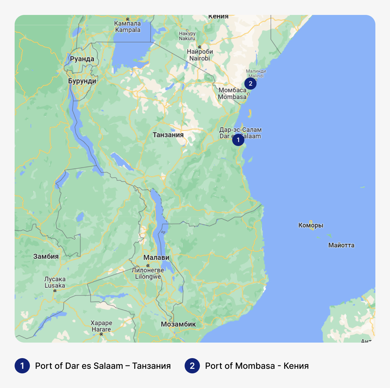 Лучшие марины в Руанде, карта Руанды с маринами, стоянка для яхт в Руанде, где хранить яхты в Руанде
