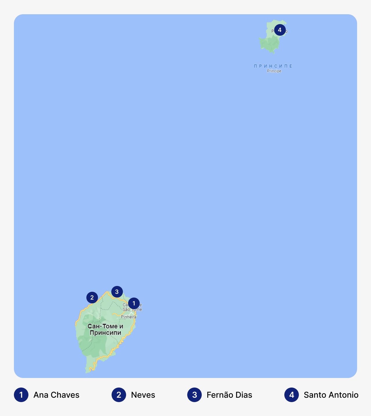 Лучшие марины в Сан-Томе и Принсипи, карта Сан-Томе и Принсипи с маринами, стоянка для яхт в Сан-Томе и Принсипи, где хранить яхты в Сан-Томе и Принсипи