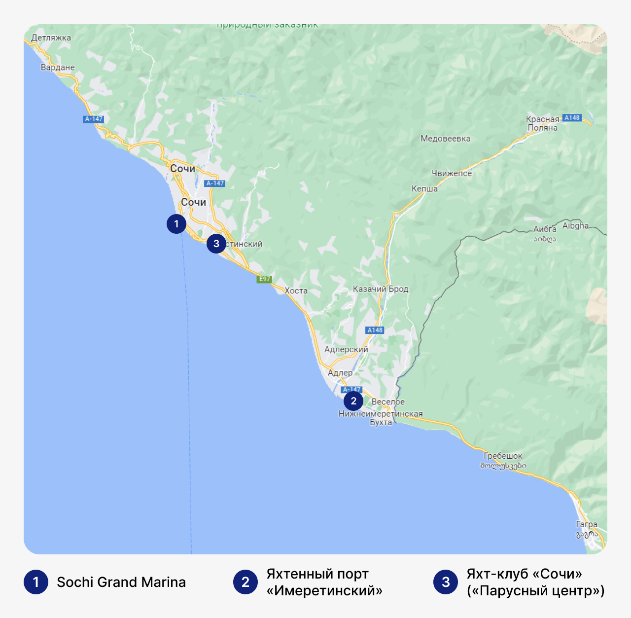 Лучшие марины в Сочи, карта Сочи с маринами, стоянка для яхт в Сочи, где хранить яхты в Сочи
