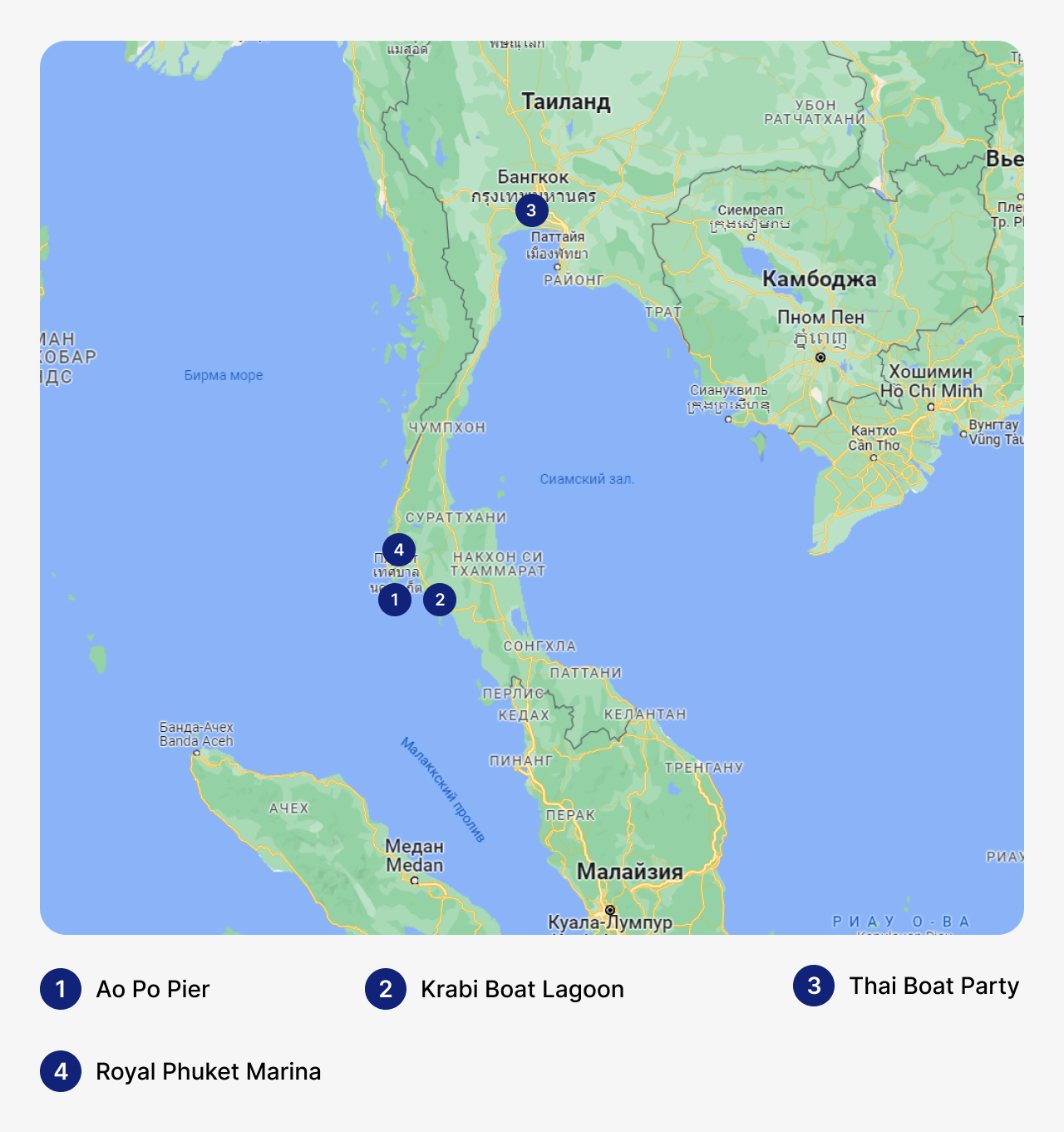 Лучшие марины в Таиланде, карта Таиланда с маринами, стоянка для яхт в Таиланде, где хранить яхты в Таиланде