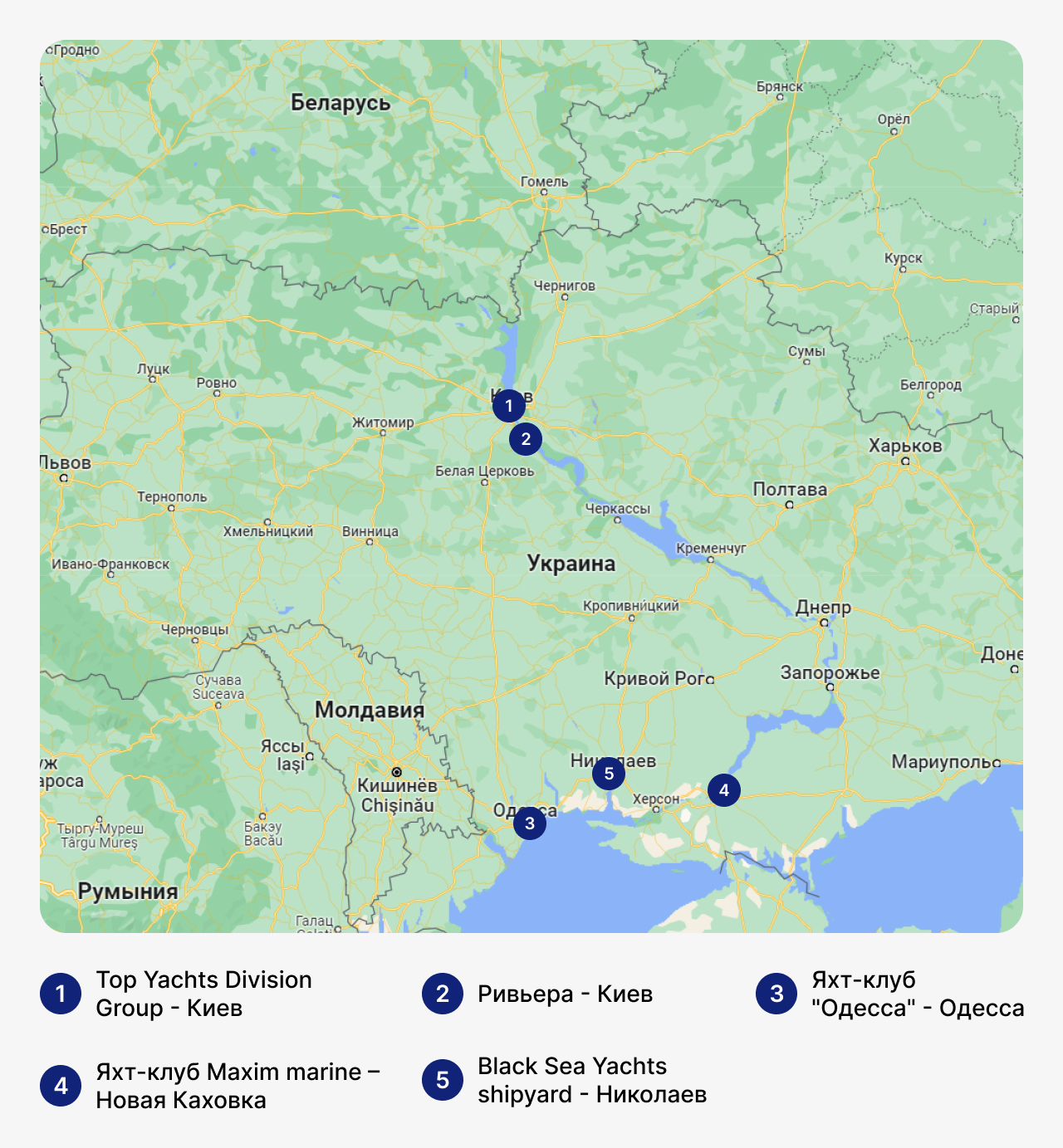 Лучшие марины в Украине, карта Украины с маринами, стоянка для яхт в Украине, где хранить яхты в Украине
