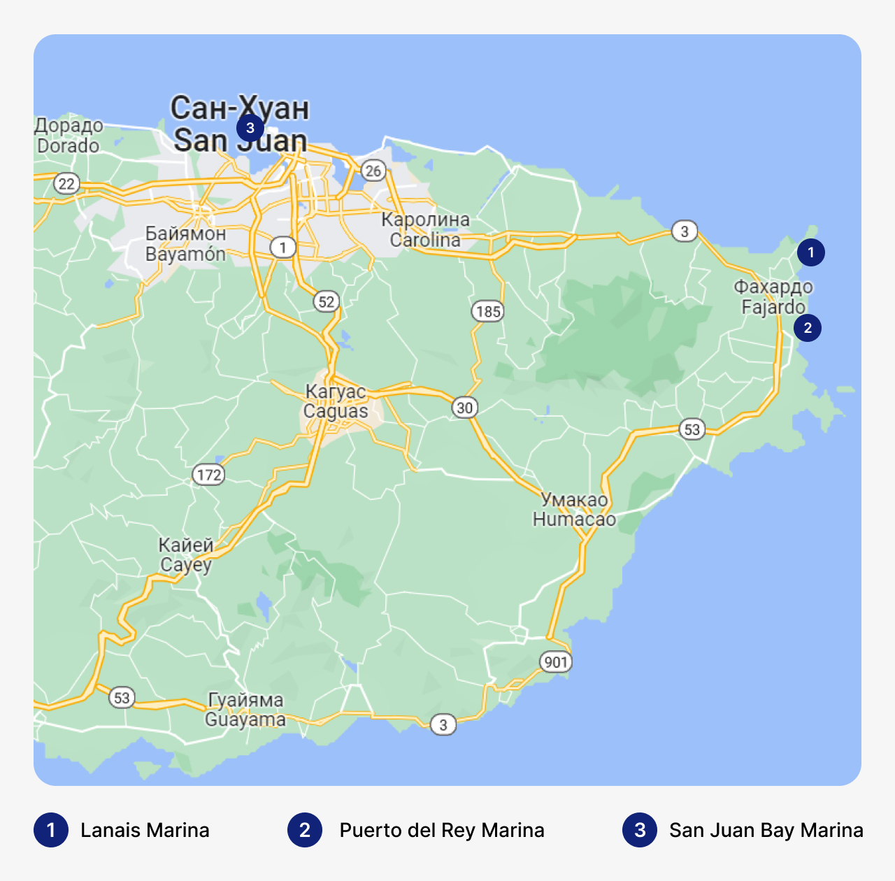 Лучшие марины в Пуэрто-Рико, карта Пуэрто-Рико с маринами, стоянка для яхт в Пуэрто-Рико, где хранить яхты в Пуэрто-Рико