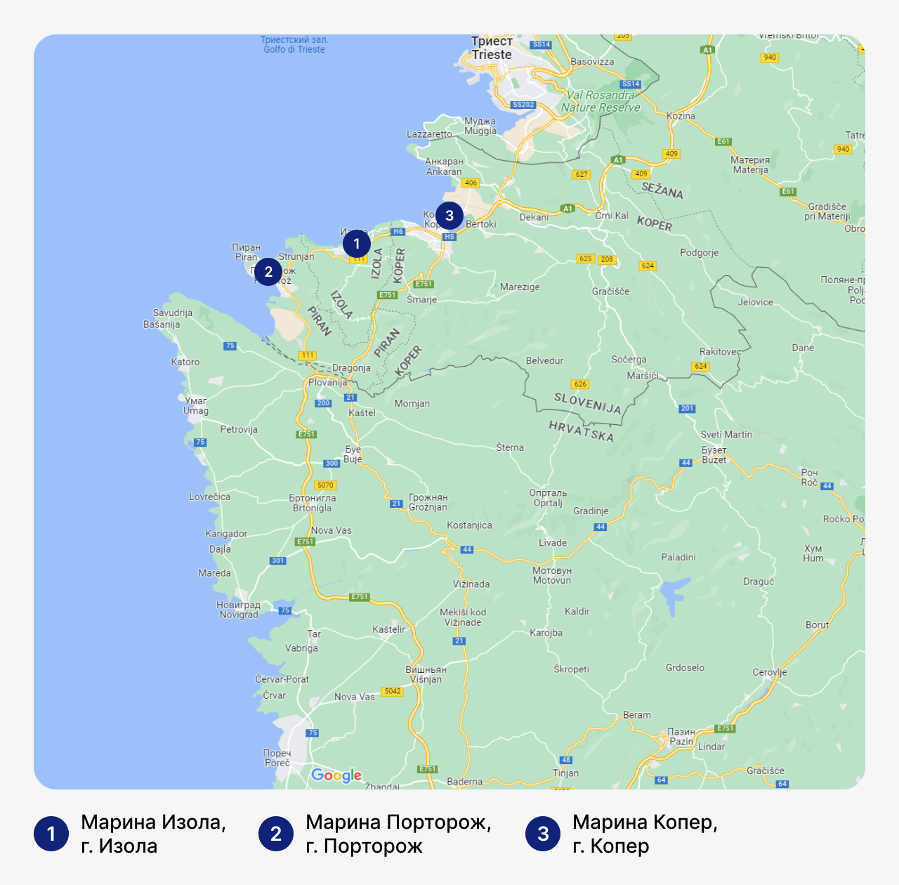 Лучшие марины в Словении, карта Словении с маринами, стоянка для яхт в Словении, где хранить яхты в Словении